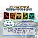 공공자전거대여소 상동역 이미지