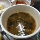 홍대감생고기 이미지