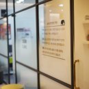 의정부한의원 이미지