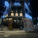 남산로L 이미지