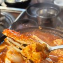 부산 센텀역 맛집 : 재송동 회식장소 : 센텀 숯불갈비