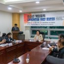 더원츠의원 이미지