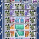 오션타워 이미지