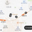 북비산네거리 대구은행 앞 이미지