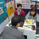 한국직업체험개발원 이미지