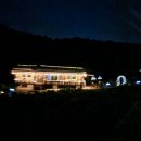 여기, 쉼 이미지