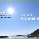 성음유치원 이미지