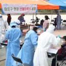 창천초등학교 이미지