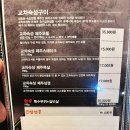 서초대로58길 31-11 이미지