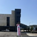 해룡 셀프세차장 이미지