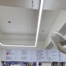 최가네촌국수 이미지