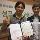 (주)푸드시스템 제이에스 이미지