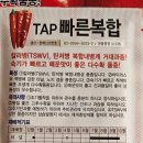 요동농장 이미지