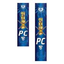 캐슬인터 이미지