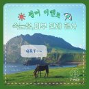 제이블리 이미지