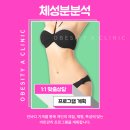 가나정형외과의원 이미지