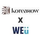 나우서비스 주식회사 - 성남시 수정구 | 나우서비스 주식회사