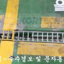 (주)경보약품 이미지