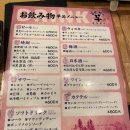 11215-자양1-064 | 6월 삿포로 여행 후기_2일차🎈