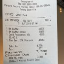 모모카페