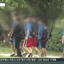 대도속옷