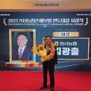 외서농업협동조합