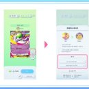 ㈜굿초이스 이미지