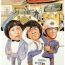 프로젝트A 이미지