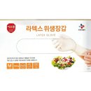디에스엔터프라이즈 이미지