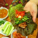 안골막창구이