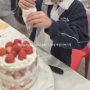 재잘쿡