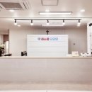 소망요양원 이미지