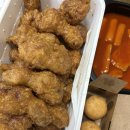 교촌치킨회원점 - 창원시 마산회원구 회원남로 19 | 교촌치킨 기프티콘으로 앱에서 배달 주문하는 방법 (+허니콤보, 떡볶이, 치즈볼 후기)