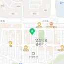 야한소갈비살덕정점