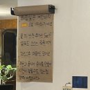 모테나시료칸