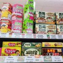 씨유명동본점 이미지