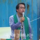 "시대의 짐을 몸으로 지고가는 사람들" - 유성기업 노동자들을 위한 시국기도회 이미지