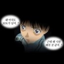 오렌즈고대점 | 251003