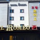 로미오모텔 이미지