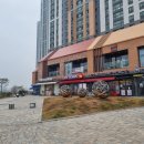뚜레쥬르안산그랑시티