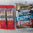 김해축산농협외동서부지점 이미지