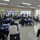 도촌경로당 이미지