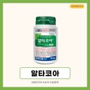 세계농약사