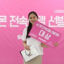 (주)이앤티코리아