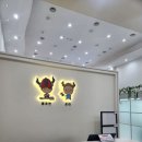 튜울립 | 의정부 돌잔치 플로렌스 튜울립홀 답사 후기