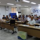 한국농어촌공사 진주산청지사 이미지