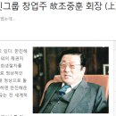 청산공업사