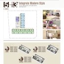 더 프라임시티 이미지