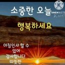 이*복 이미지