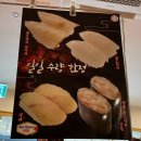 부천역사 쇼핑몰 이미지